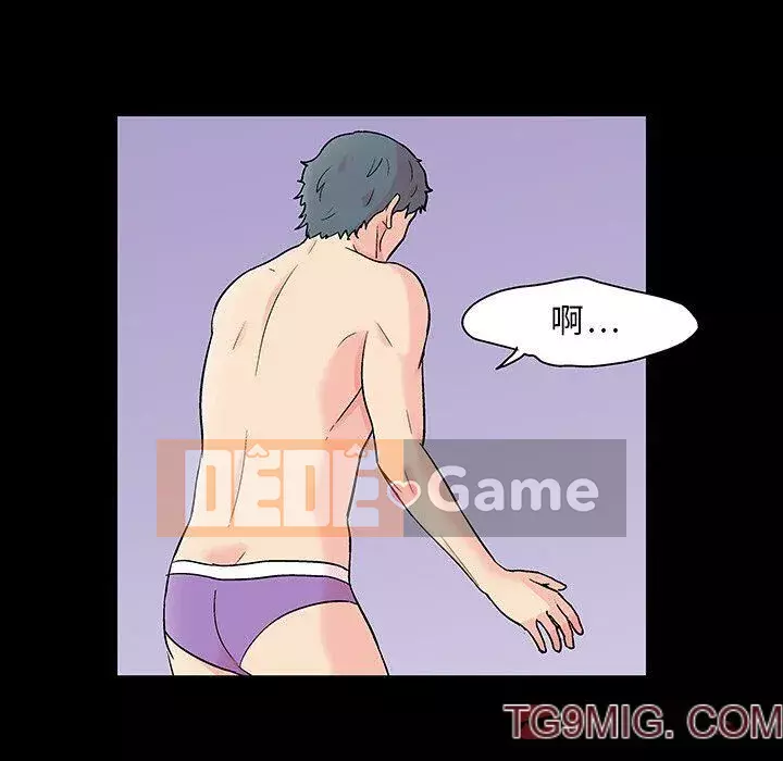 Trò chơi đen tối mùa 2 Chương 71-161