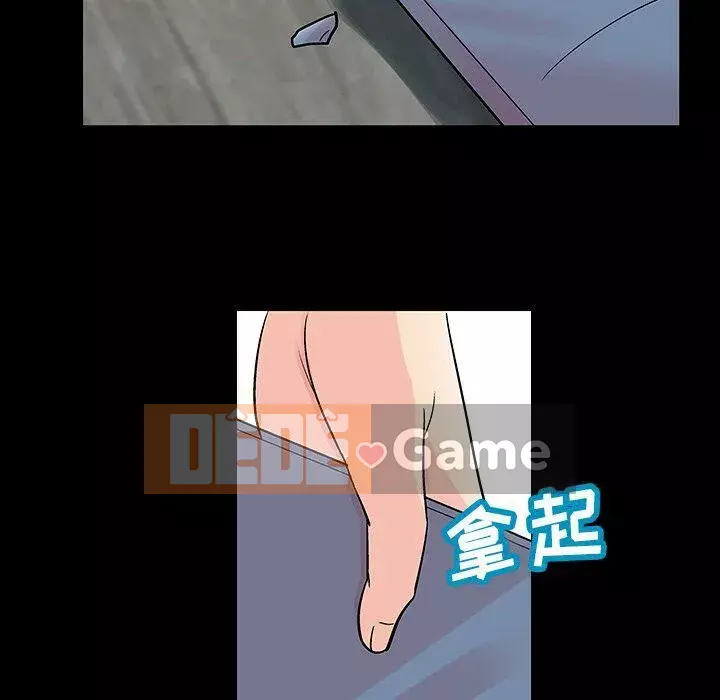 Trò chơi đen tối mùa 2 Chương 71-161