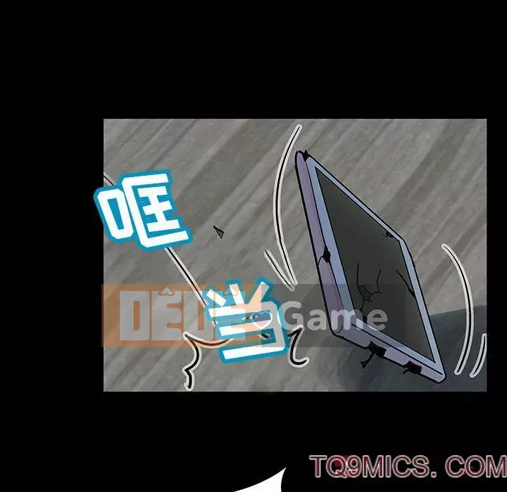 Trò chơi đen tối mùa 2 Chương 71-161