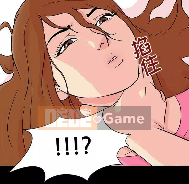 Trò chơi đen tối mùa 2 Chương 71-161