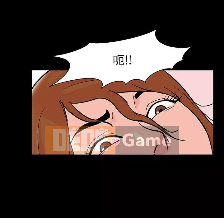 Trò chơi đen tối mùa 2 Chương 71-161