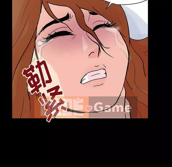 Trò chơi đen tối mùa 2 Chương 71-161