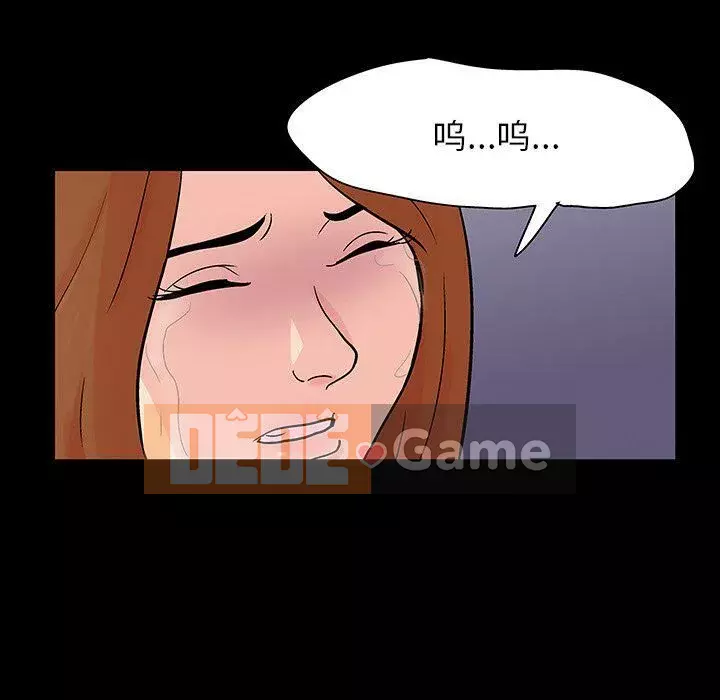 Trò chơi đen tối mùa 2 Chương 71-161