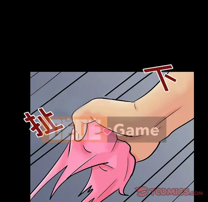 Trò chơi đen tối mùa 2 Chương 71-161