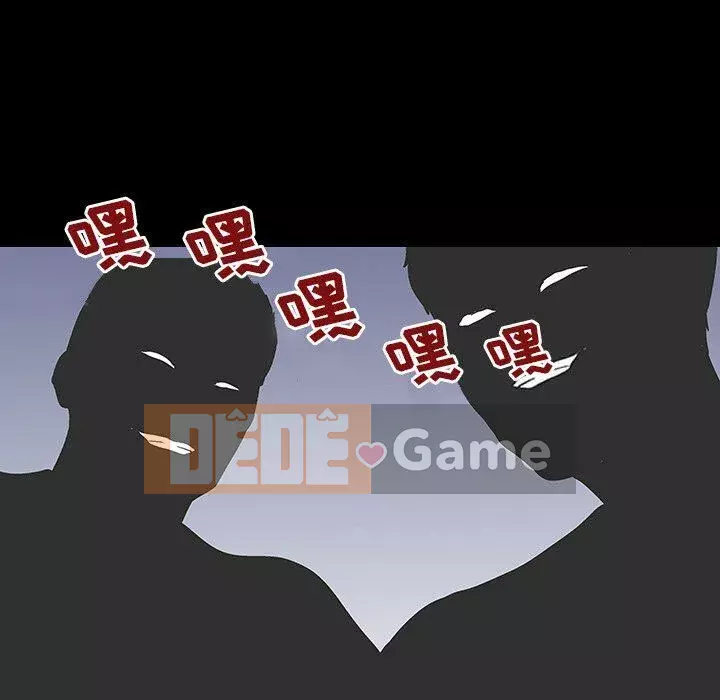 Trò chơi đen tối mùa 2 Chương 71-161