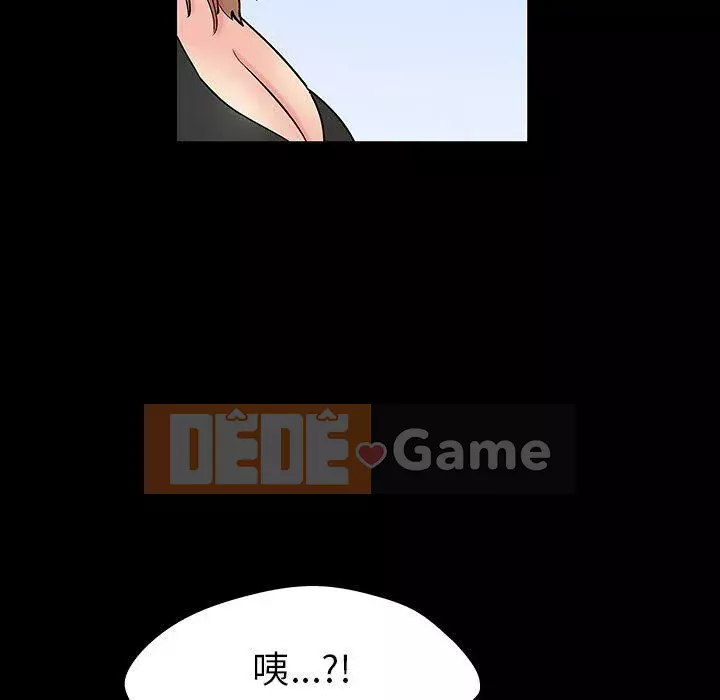 Trò chơi đen tối mùa 2 Chương 71-161