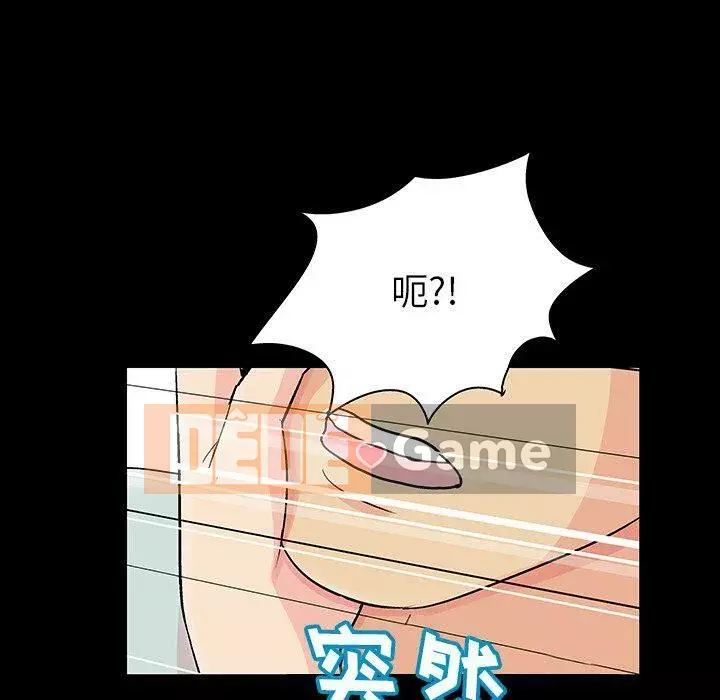 Trò chơi đen tối mùa 2 Chương 71-161