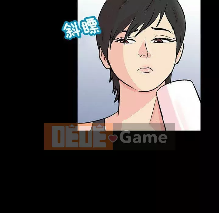 Trò chơi đen tối mùa 2 Chương 71-161