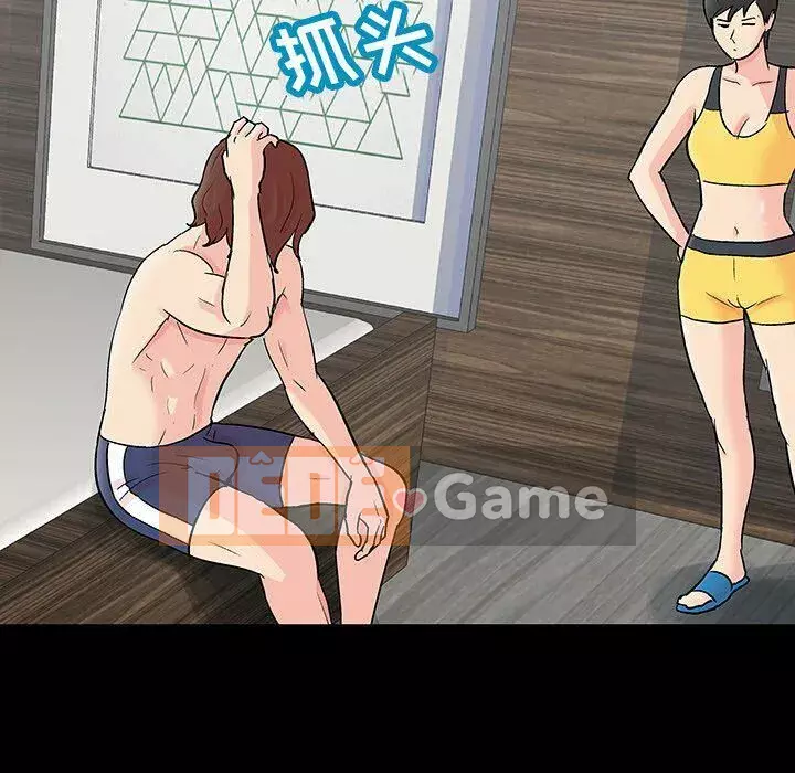 Trò chơi đen tối mùa 2 Chương 71-161