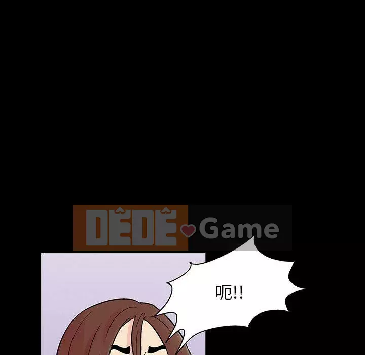 Trò chơi đen tối mùa 2 Chương 71-161