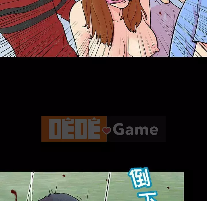 Trò chơi đen tối mùa 2 Chương 71-161