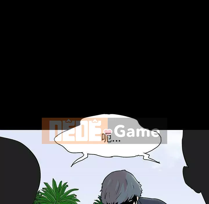 Trò chơi đen tối mùa 2 Chương 71-161