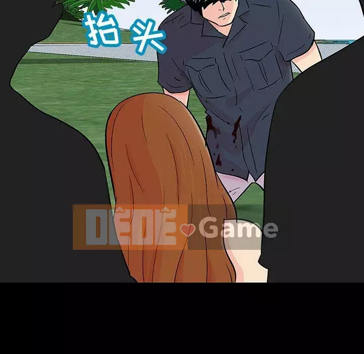 Trò chơi đen tối mùa 2 Chương 71-161