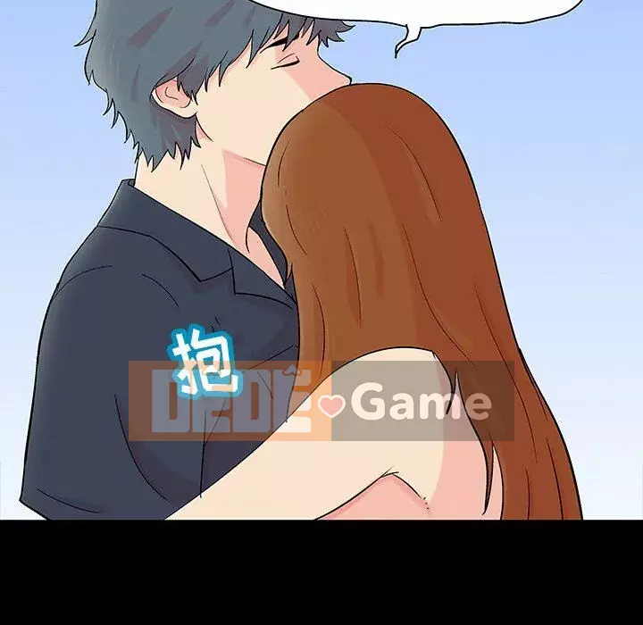 Trò chơi đen tối mùa 2 Chương 71-161