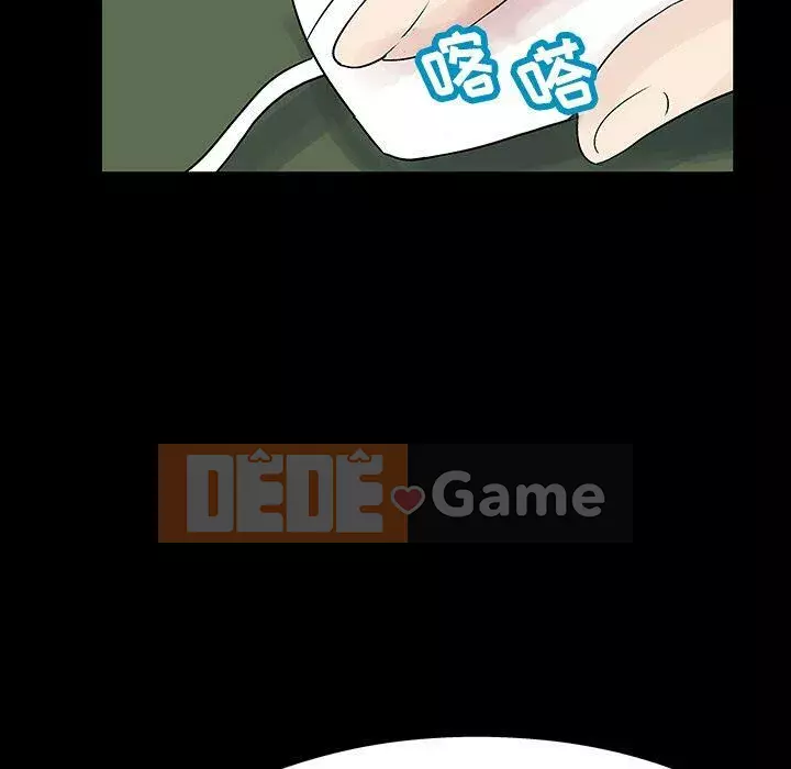 Trò chơi đen tối mùa 2 Chương 71-161