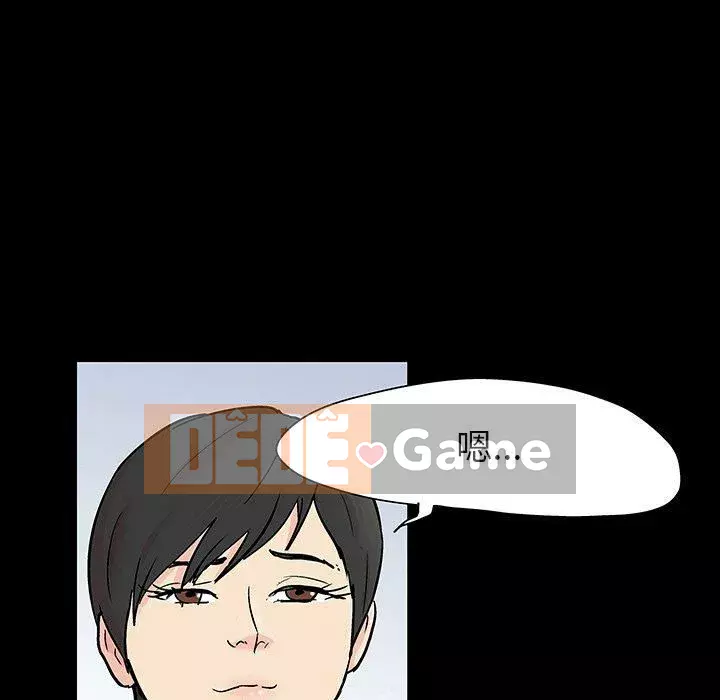 Trò chơi đen tối mùa 2 Chương 71-161