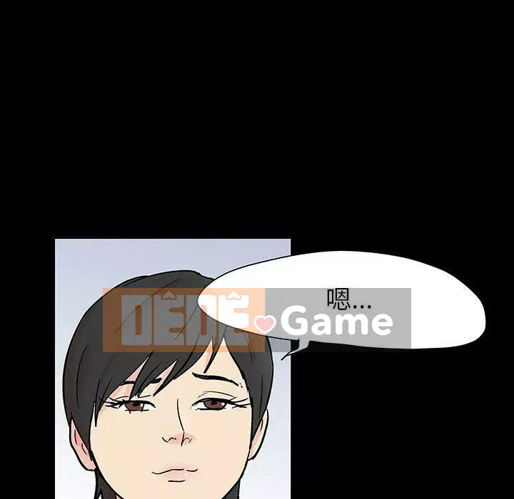 Trò chơi đen tối mùa 2 Chương 71-161