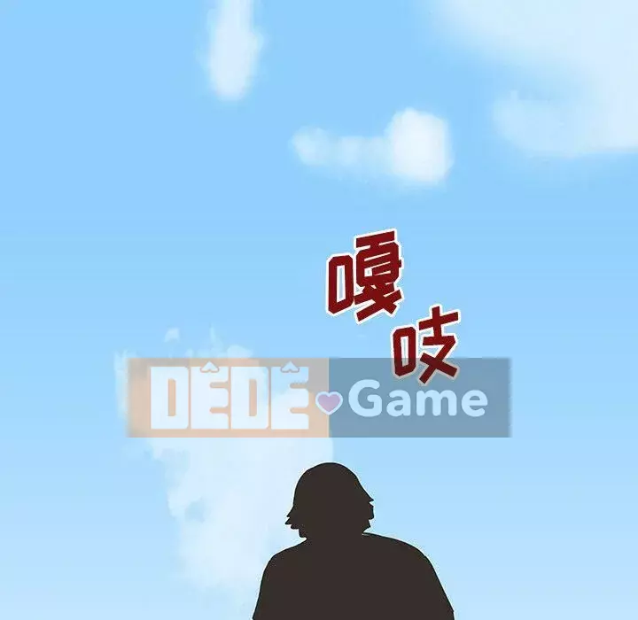 Trò chơi đen tối mùa 2 Chương 71-161