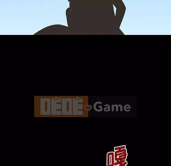 Trò chơi đen tối mùa 2 Chương 71-161