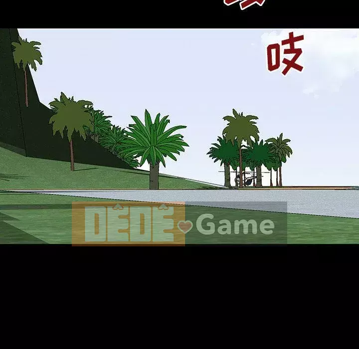 Trò chơi đen tối mùa 2 Chương 71-161