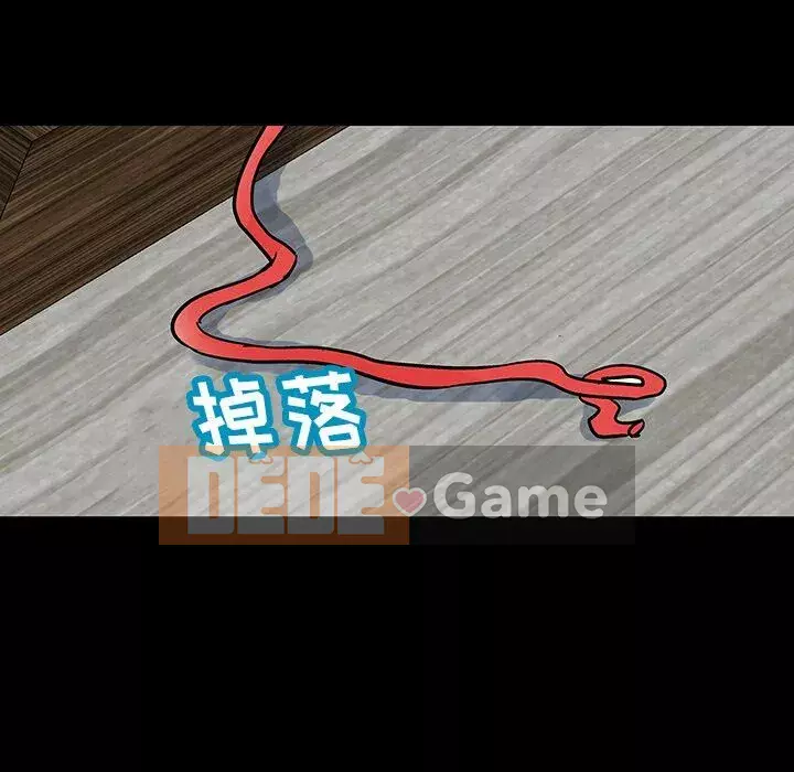 Trò chơi đen tối mùa 2 Chương 71-161