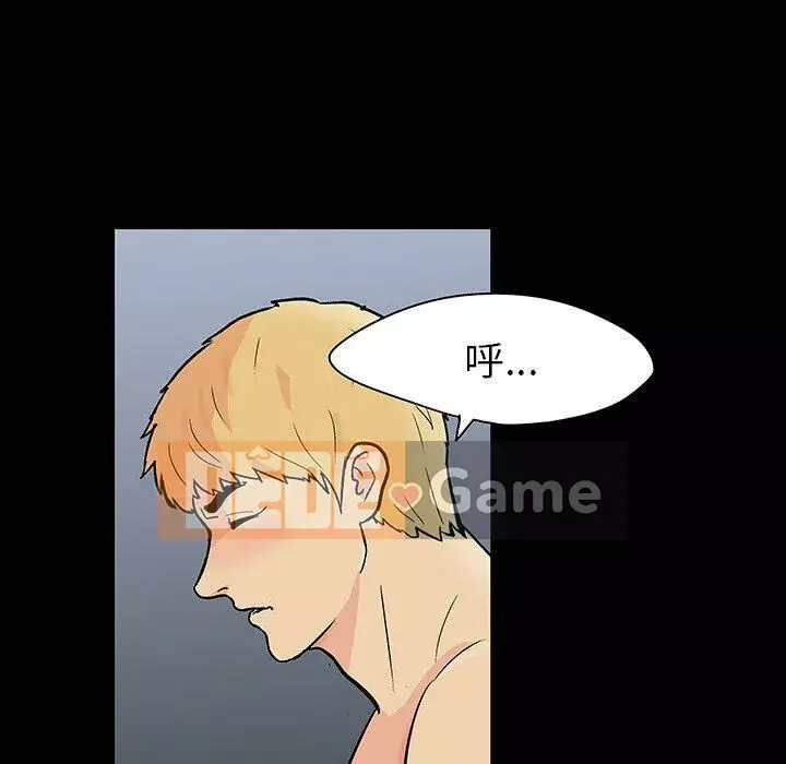 Trò chơi đen tối mùa 2 Chương 71-161