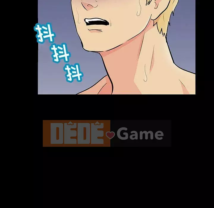 Trò chơi đen tối mùa 2 Chương 71-161