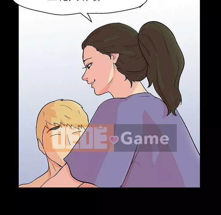 Trò chơi đen tối mùa 2 Chương 71-161