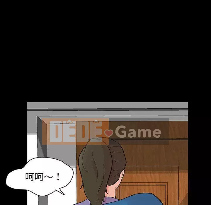 Trò chơi đen tối mùa 2 Chương 71-161