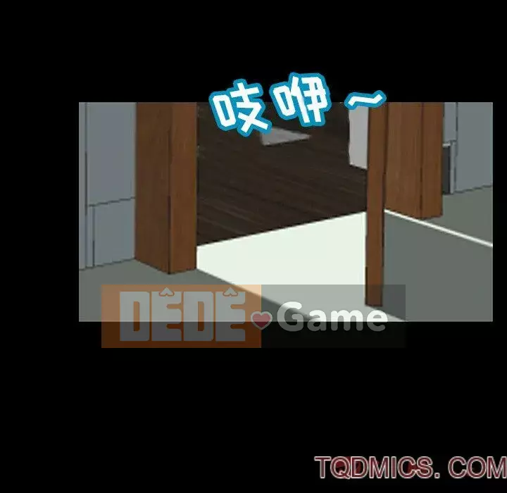 Trò chơi đen tối mùa 2 Chương 71-161