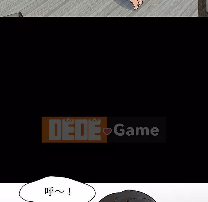 Trò chơi đen tối mùa 2 Chương 71-161