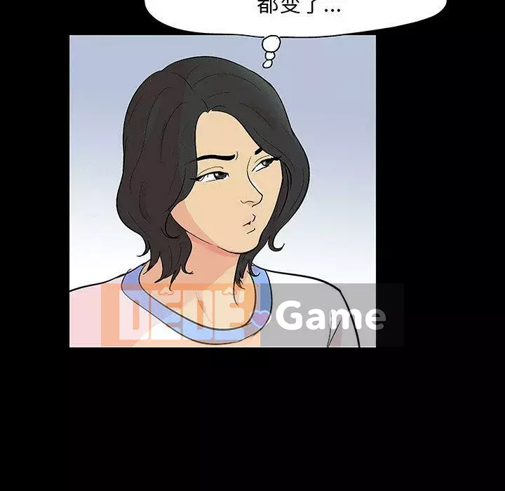 Trò chơi đen tối mùa 2 Chương 71-161