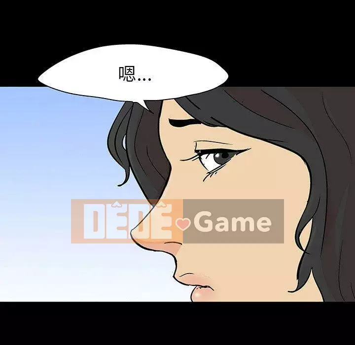 Trò chơi đen tối mùa 2 Chương 71-161