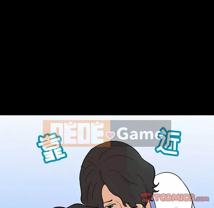 Trò chơi đen tối mùa 2 Chương 71-161