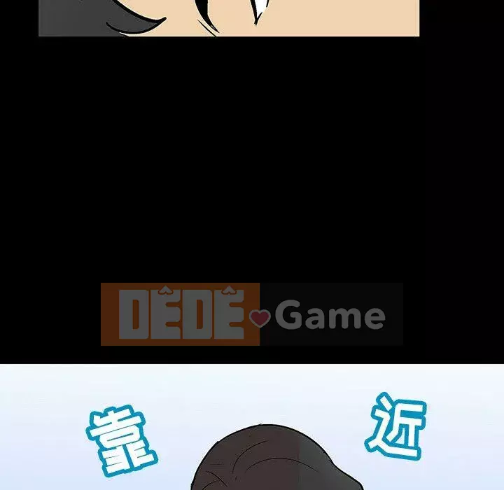 Trò chơi đen tối mùa 2 Chương 71-161