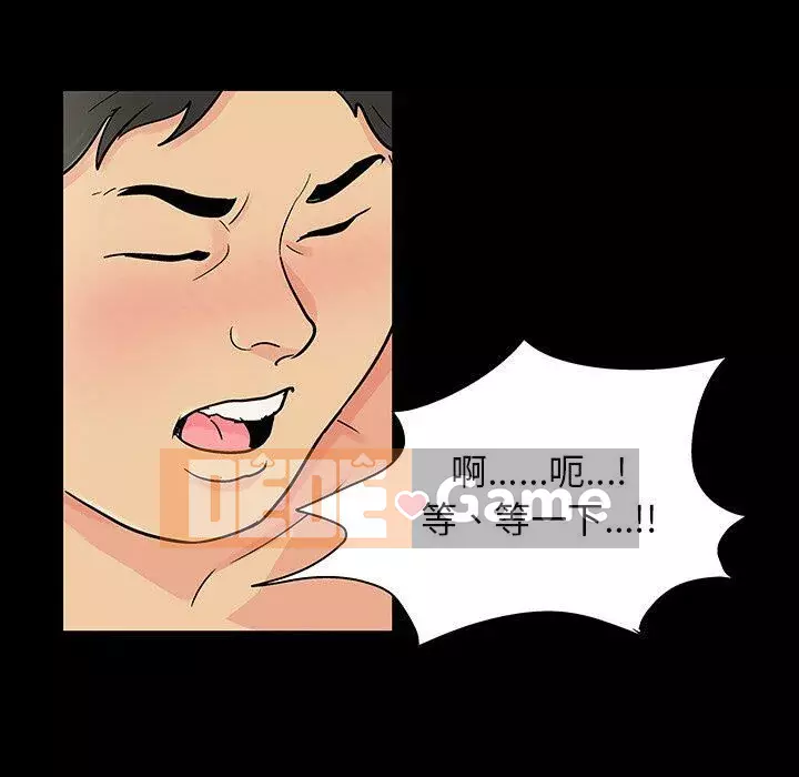 Trò chơi đen tối mùa 2 Chương 71-161