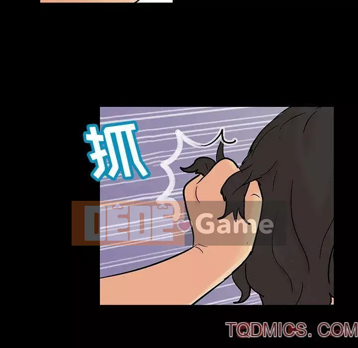 Trò chơi đen tối mùa 2 Chương 71-161