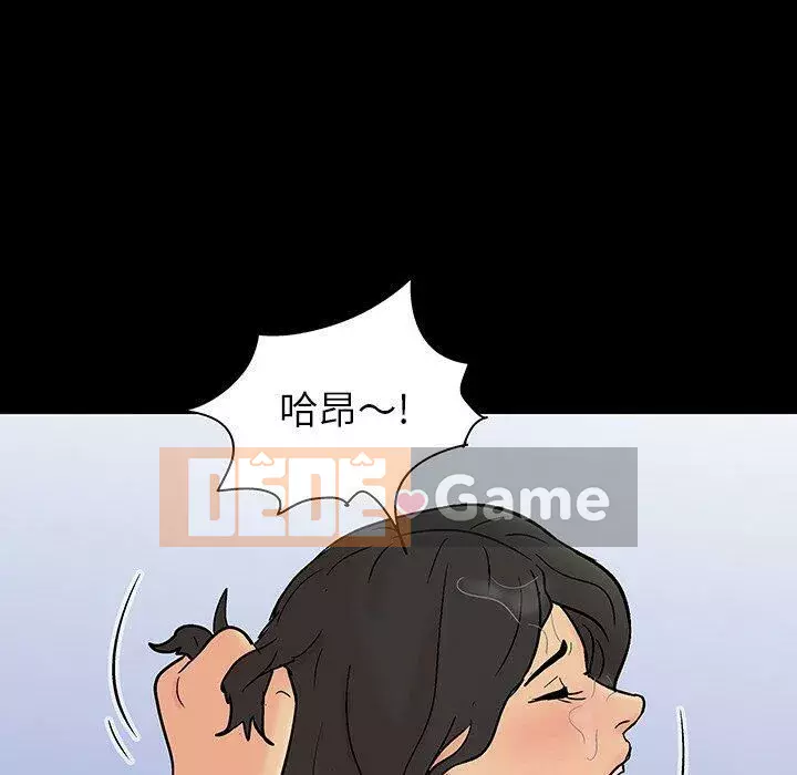 Trò chơi đen tối mùa 2 Chương 71-161