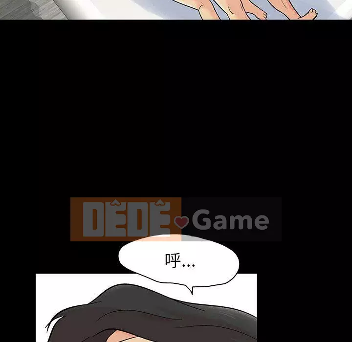 Trò chơi đen tối mùa 2 Chương 71-161