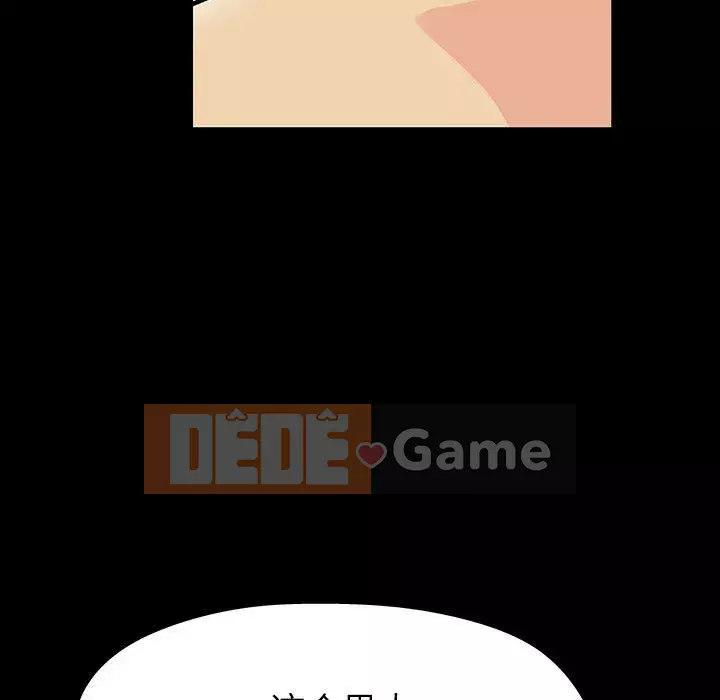 Trò chơi đen tối mùa 2 Chương 71-161