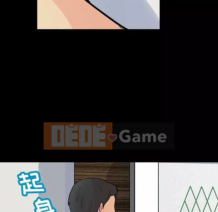 Trò chơi đen tối mùa 2 Chương 71-161