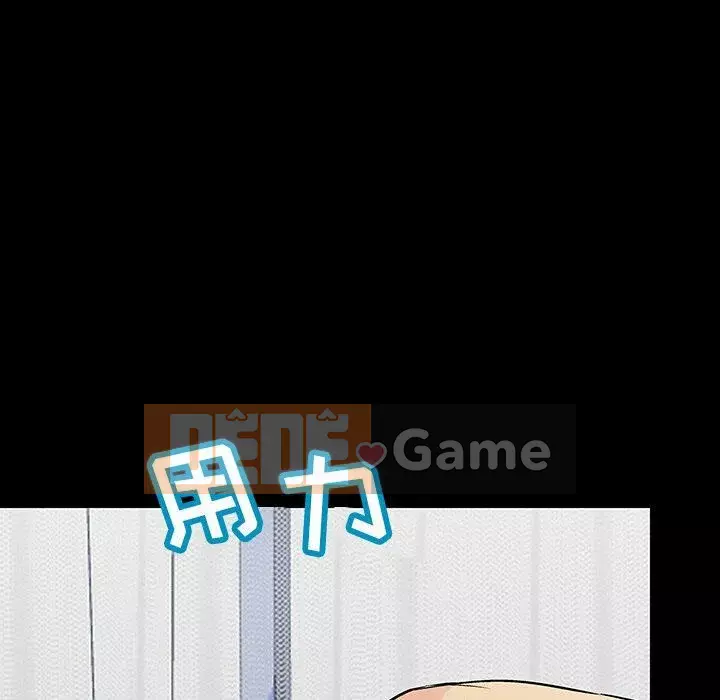 Trò chơi đen tối mùa 2 Chương 71-161