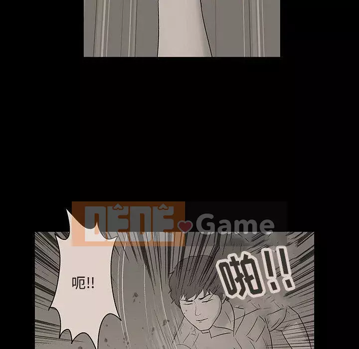 Trò chơi đen tối mùa 2 Chương 71-161