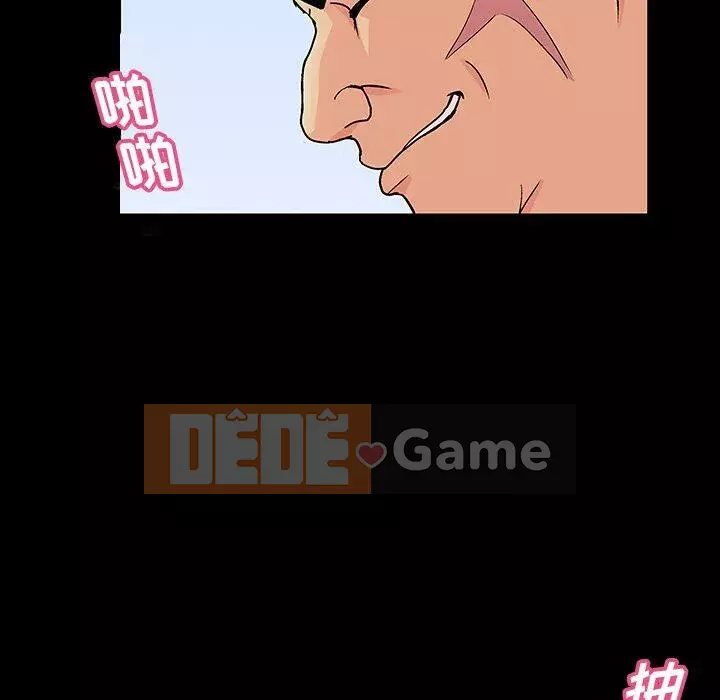 Trò chơi đen tối mùa 2 Chương 71-161