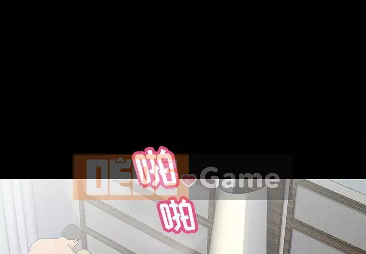 Trò chơi đen tối mùa 2 Chương 71-161