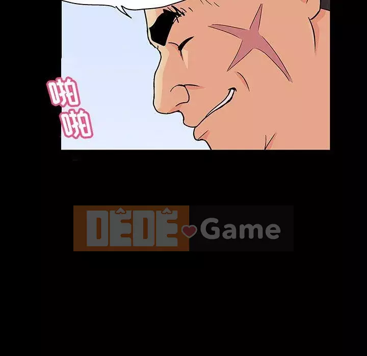 Trò chơi đen tối mùa 2 Chương 71-161