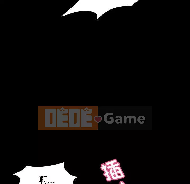 Trò chơi đen tối mùa 2 Chương 71-161