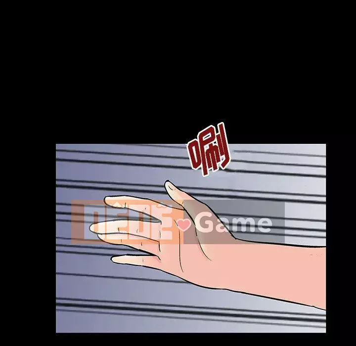 Trò chơi đen tối mùa 2 Chương 71-161