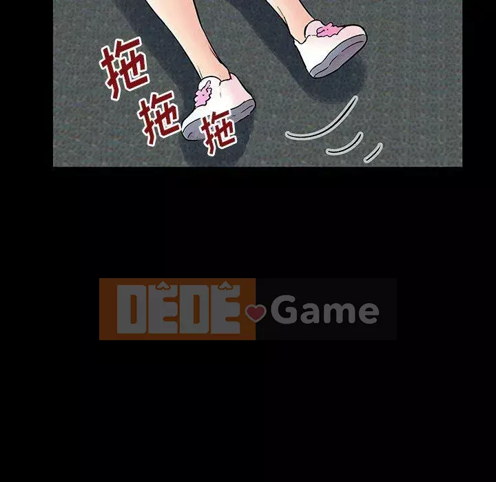 Trò chơi đen tối mùa 2 Chương 71-161