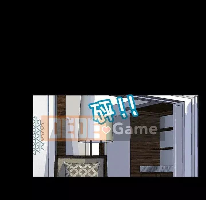 Trò chơi đen tối mùa 2 Chương 71-161